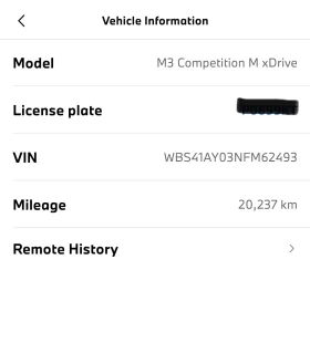 BMW M3 Competition XDrive /  | Mobile.bg    16