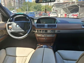 BMW 730 D фейслифт - 8500 лв. - 77149872 11