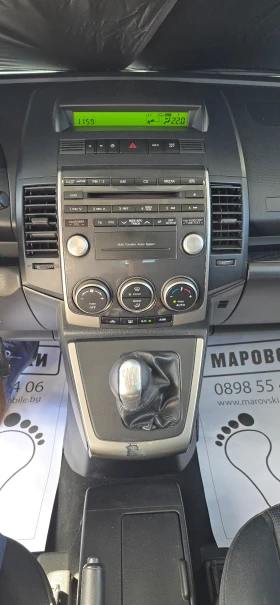 Mazda 5 2.0 Diesel - 3999 лв. - 40354409 9