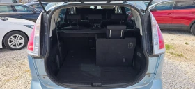 Mazda 5 2.0 Diesel - 3999 лв. - 40354409 15