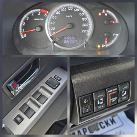 Mazda 5 2.0 Diesel - 3999 лв. - 40354409 10