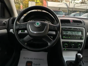 Skoda Octavia 1.9 TDI - 9500 лв. / 4857.27 € - 56934749 16