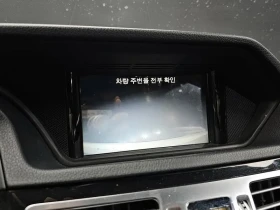 Mercedes-Benz E 220 | Mobile.bg � ����� ������ 15