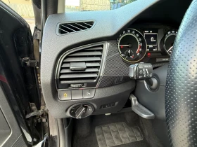 Skoda Fabia MONTE-CARLO | Auto.bg — изображение 13