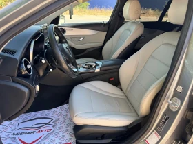 Mercedes-Benz C 250 Optic C63 AMG* 4MATIC* MULIBEAM LED*  - 12500 € / 24447.88 лв. - 37016304 9