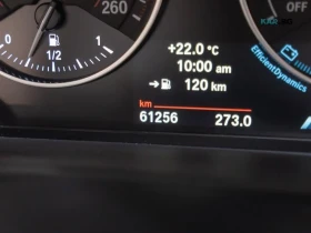 BMW 235 xDrive* Coupe* АвтоКредит* (ЦЕНА ДО БГ) - 21999 € - 21981439 15
