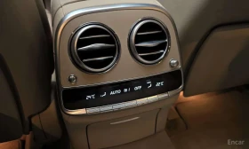 Mercedes-Benz S 350 * S350 d 4MATIC * ЦЕНА ДО БГ - 35300 € - 57433727 17