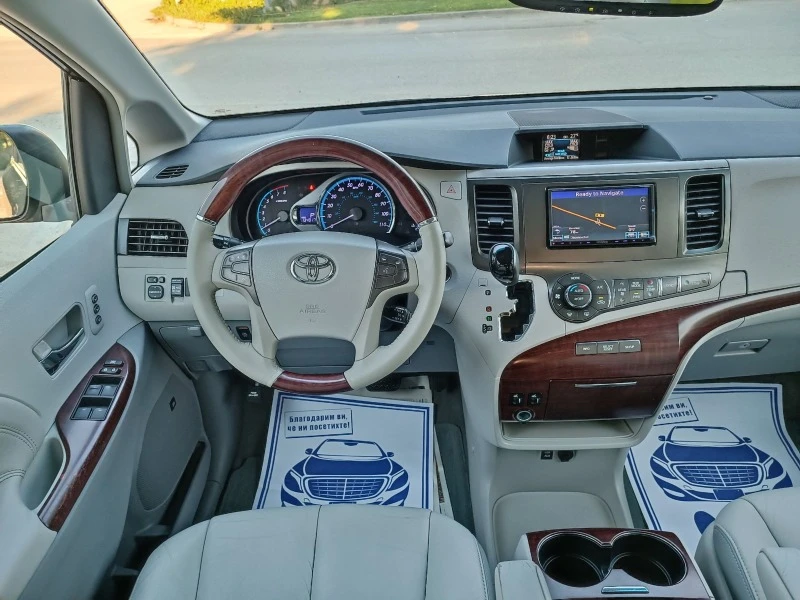 Toyota Sienna 3.5i-267кс-ШВЕЙЦАРИЯ-АВТОМАТ-4Х4-Keyless-FULL , снимка 14 - Автомобили и джипове - 45990565