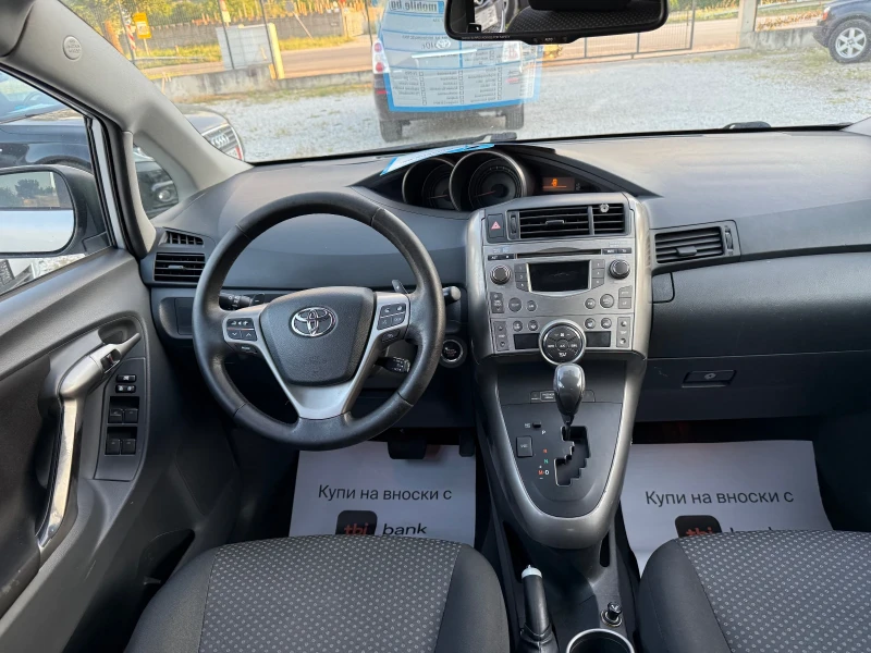 Toyota Verso 2.2 D4-D 150ps AUTOMAT, снимка 14 - Автомобили и джипове - 51356673