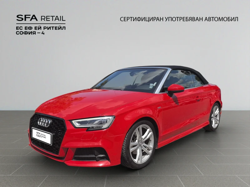 Audi A3  1.4 TFSI 150 кс S tronic