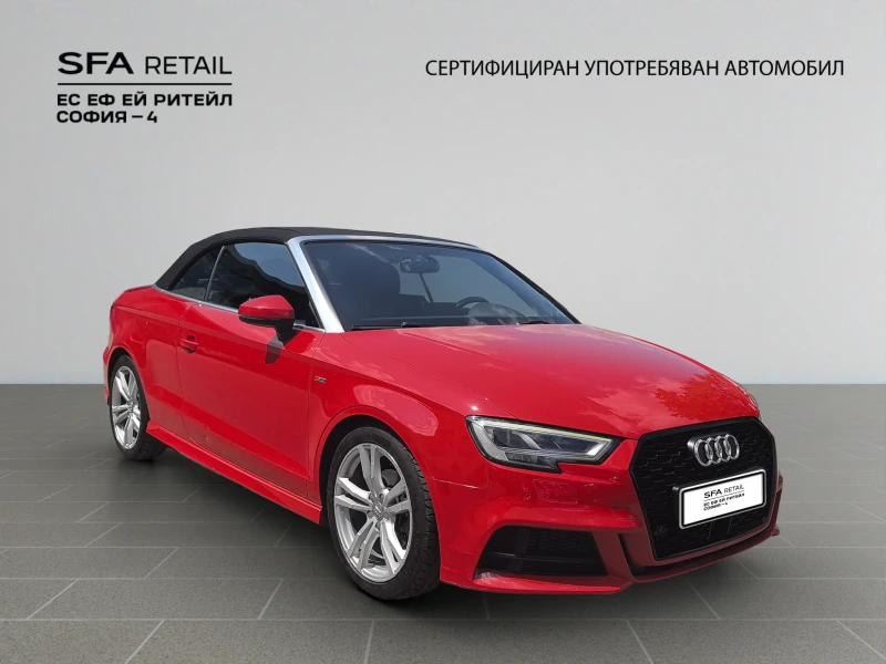 Audi A3  1.4 TFSI 150 кс S tronic, снимка 8 - Автомобили и джипове - 52413211