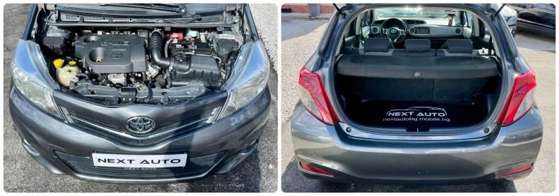Toyota Yaris 1.4D-4D E5B НАВИ КАМЕРА, снимка 16 - Автомобили и джипове - 53185680