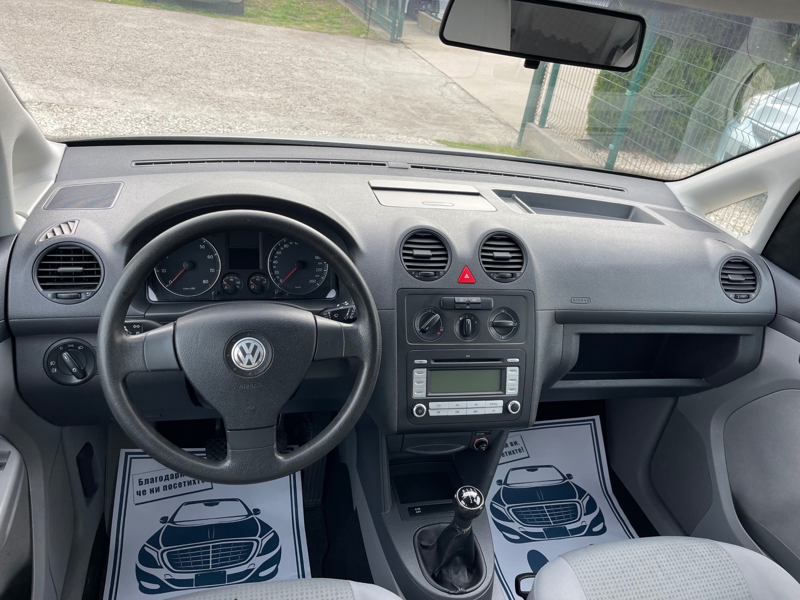 VW Caddy Обслужен - изображение 8