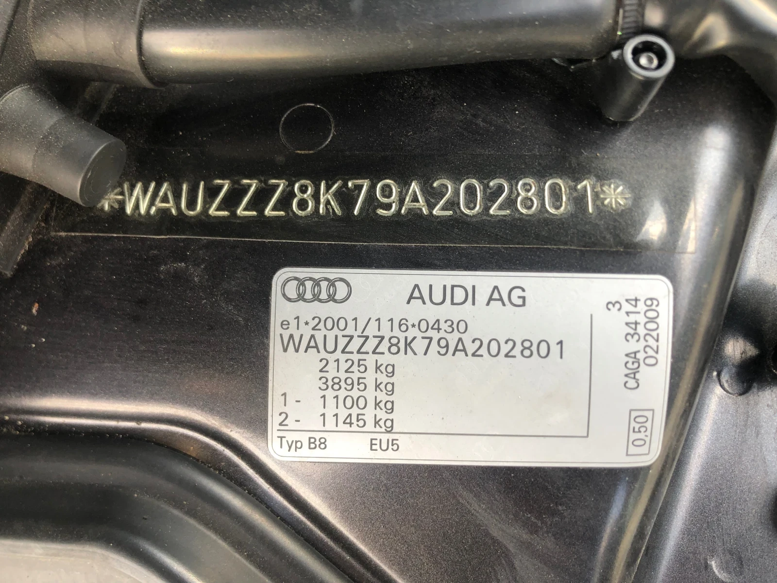 Audi A4 B8 - изображение 5