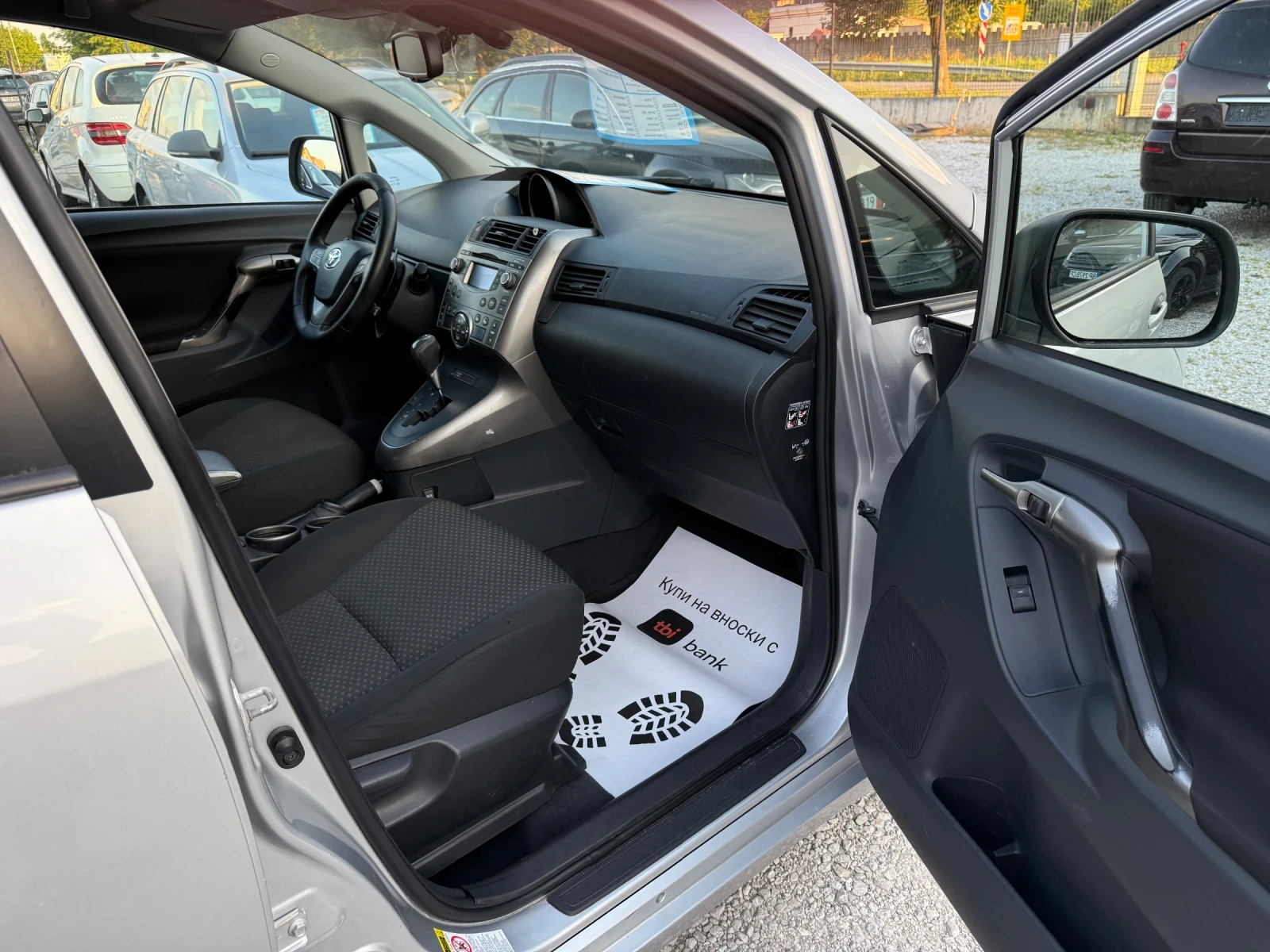 Toyota Verso 2.2 D4-D 150ps AUTOMAT | Mobile.bg   11