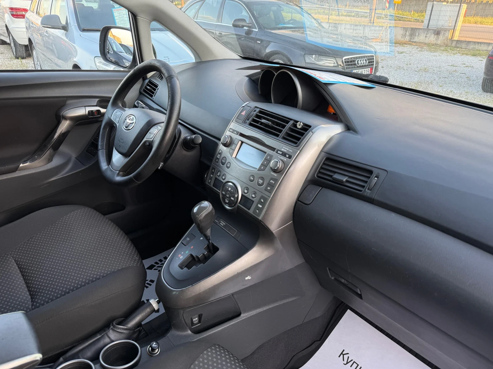 Toyota Verso 2.2 D4-D 150ps AUTOMAT | Mobile.bg   13