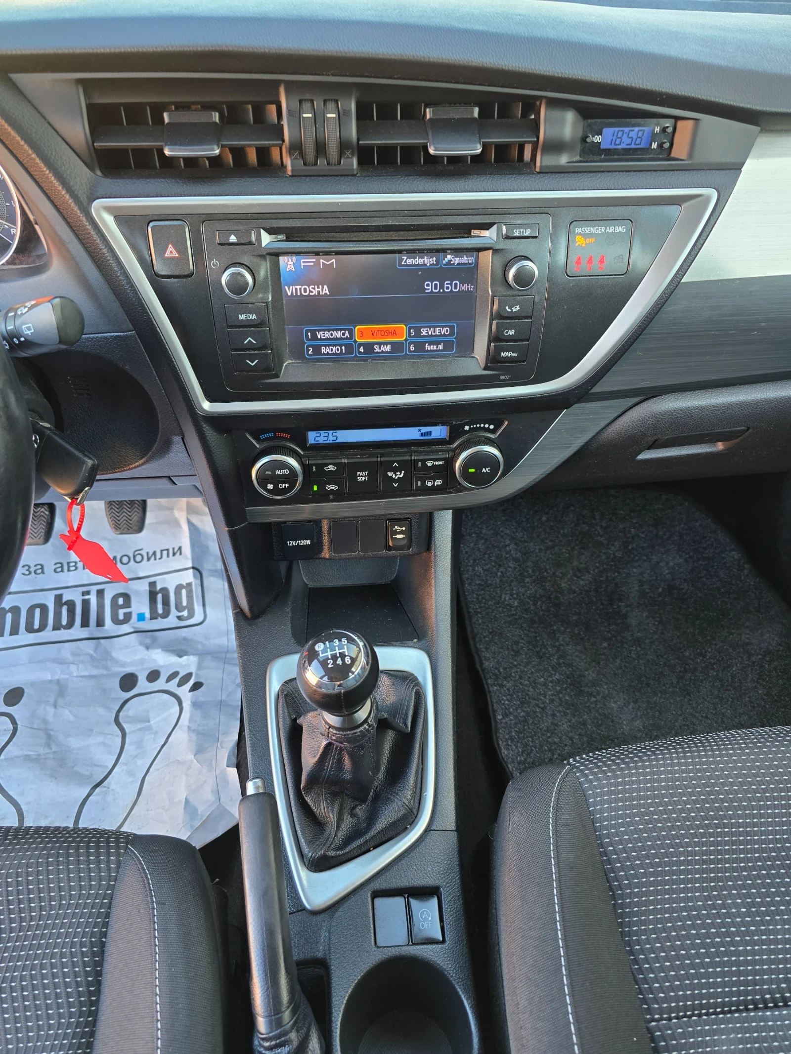 Toyota Auris 2.0 - изображение 9