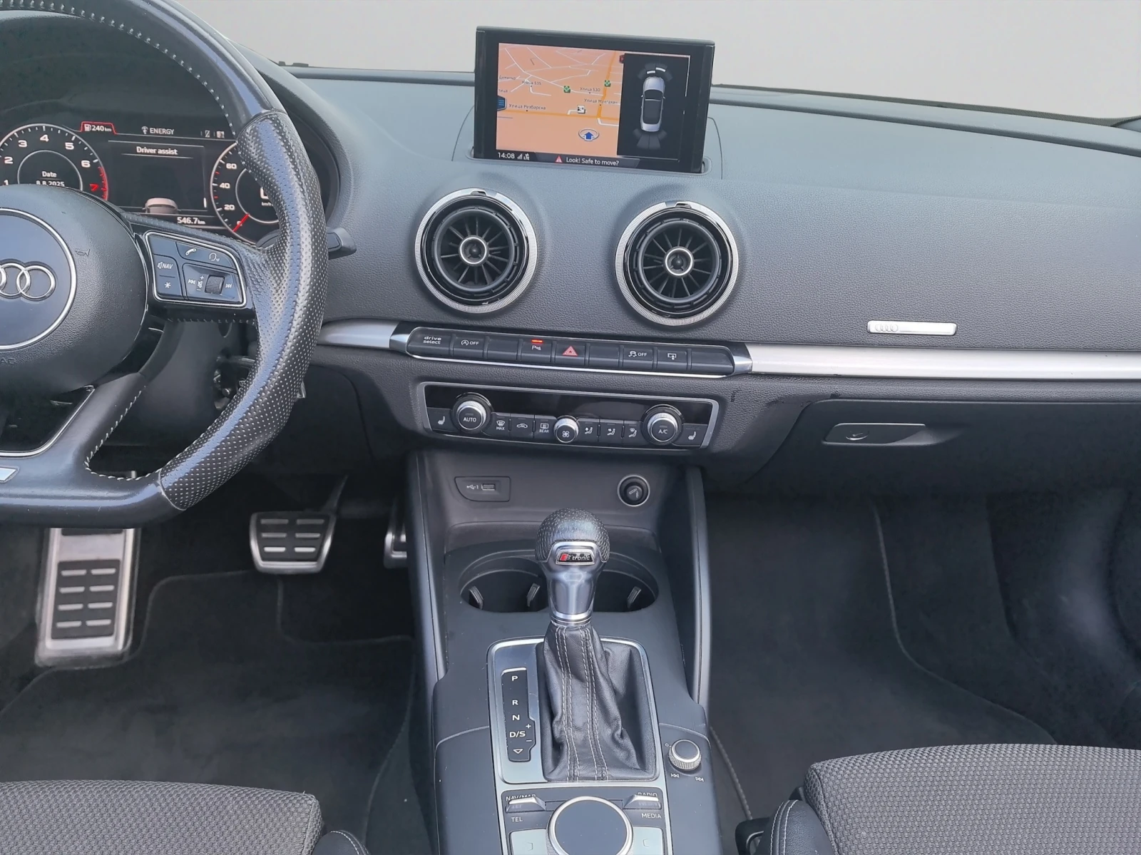 Audi A3  1.4 TFSI 150  S tronic | Mobile.bg   13