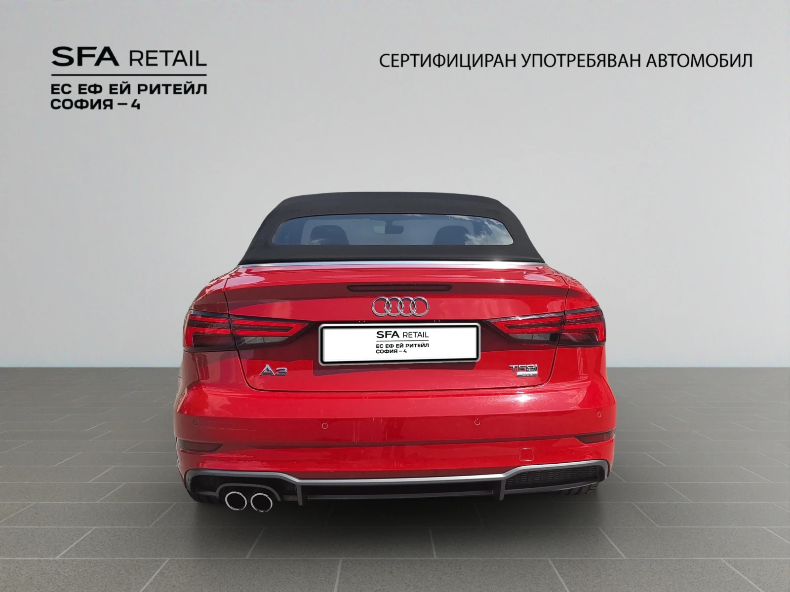 Audi A3  1.4 TFSI 150 кс S tronic - изображение 5