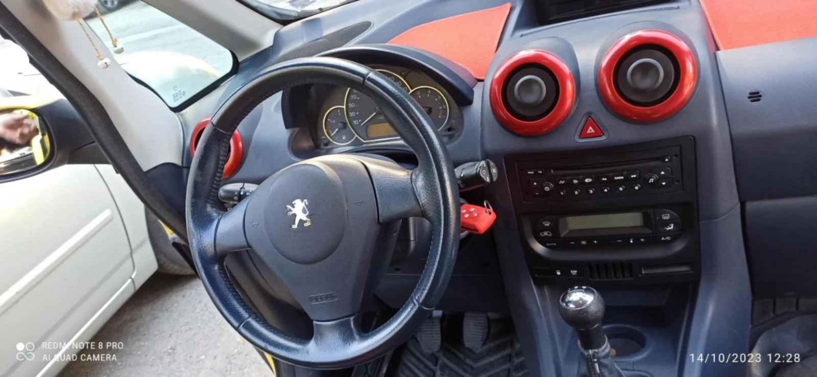 Peugeot 1007  - изображение 8