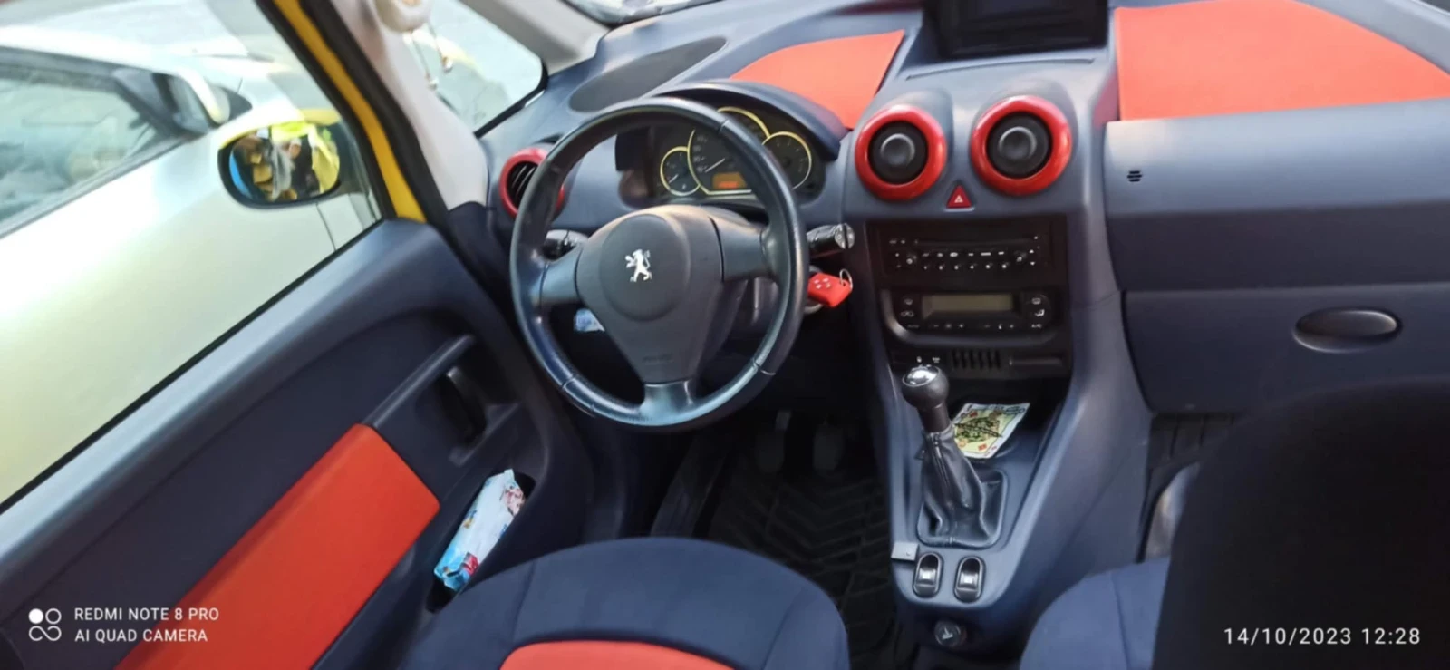 Peugeot 1007  - изображение 6