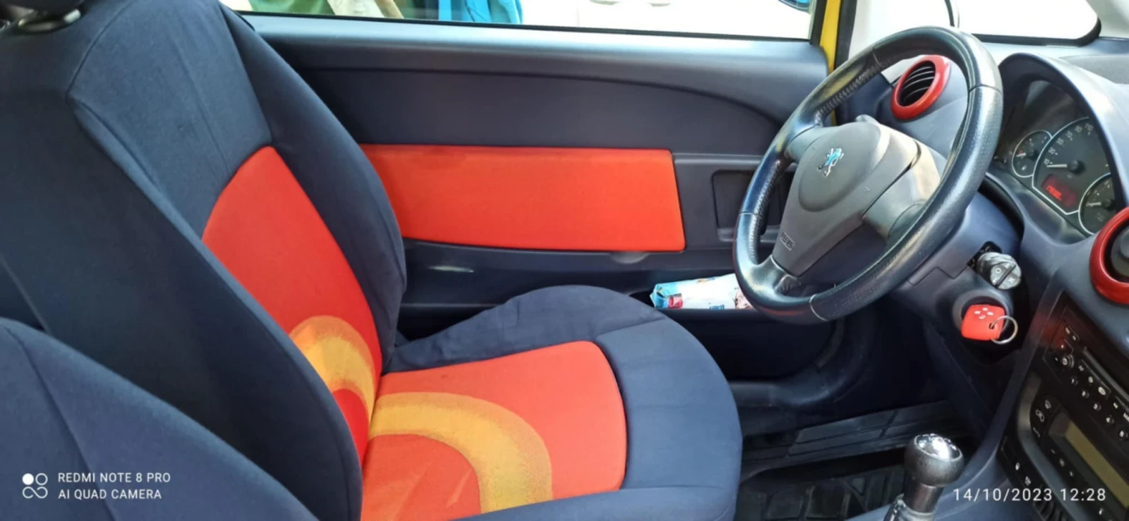 Peugeot 1007  - изображение 3