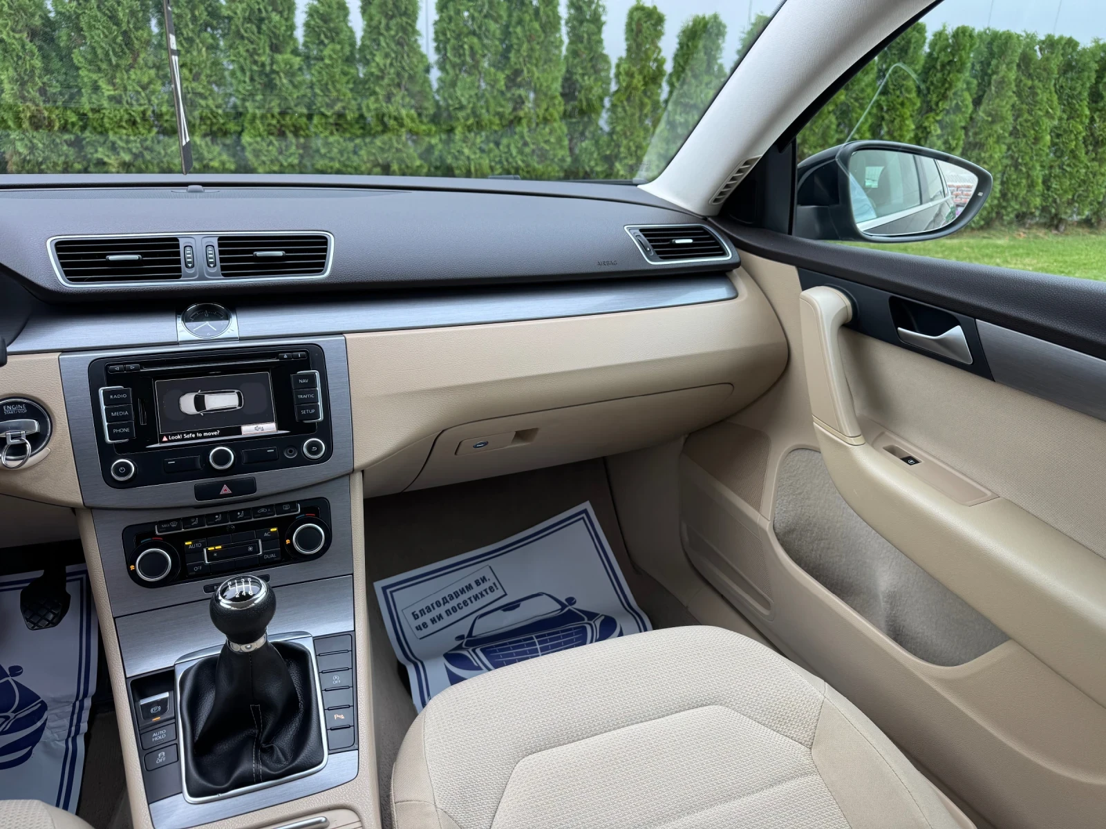 VW Passat 1.6TDI BlueMotion/Регистриран/Обслужен!!! | Mobile.bg — изображение 11