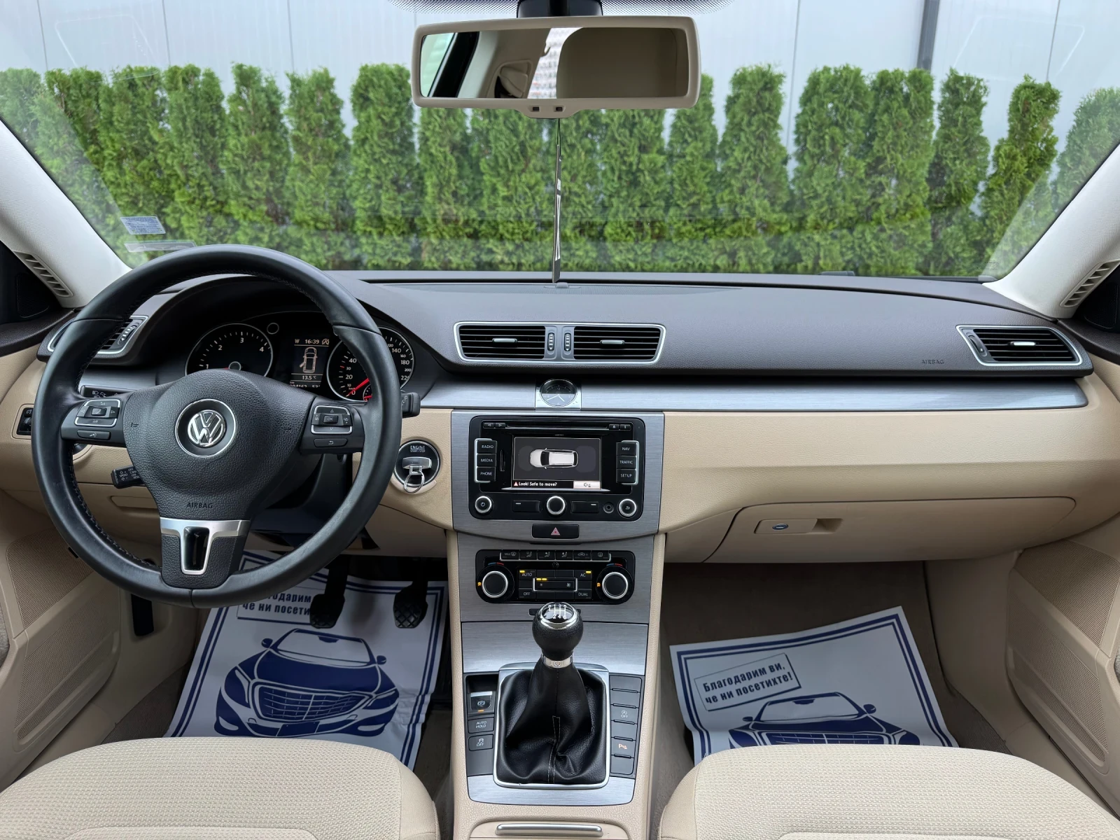 VW Passat 1.6TDI BlueMotion/Регистриран/Обслужен!!! | Mobile.bg — изображение 12