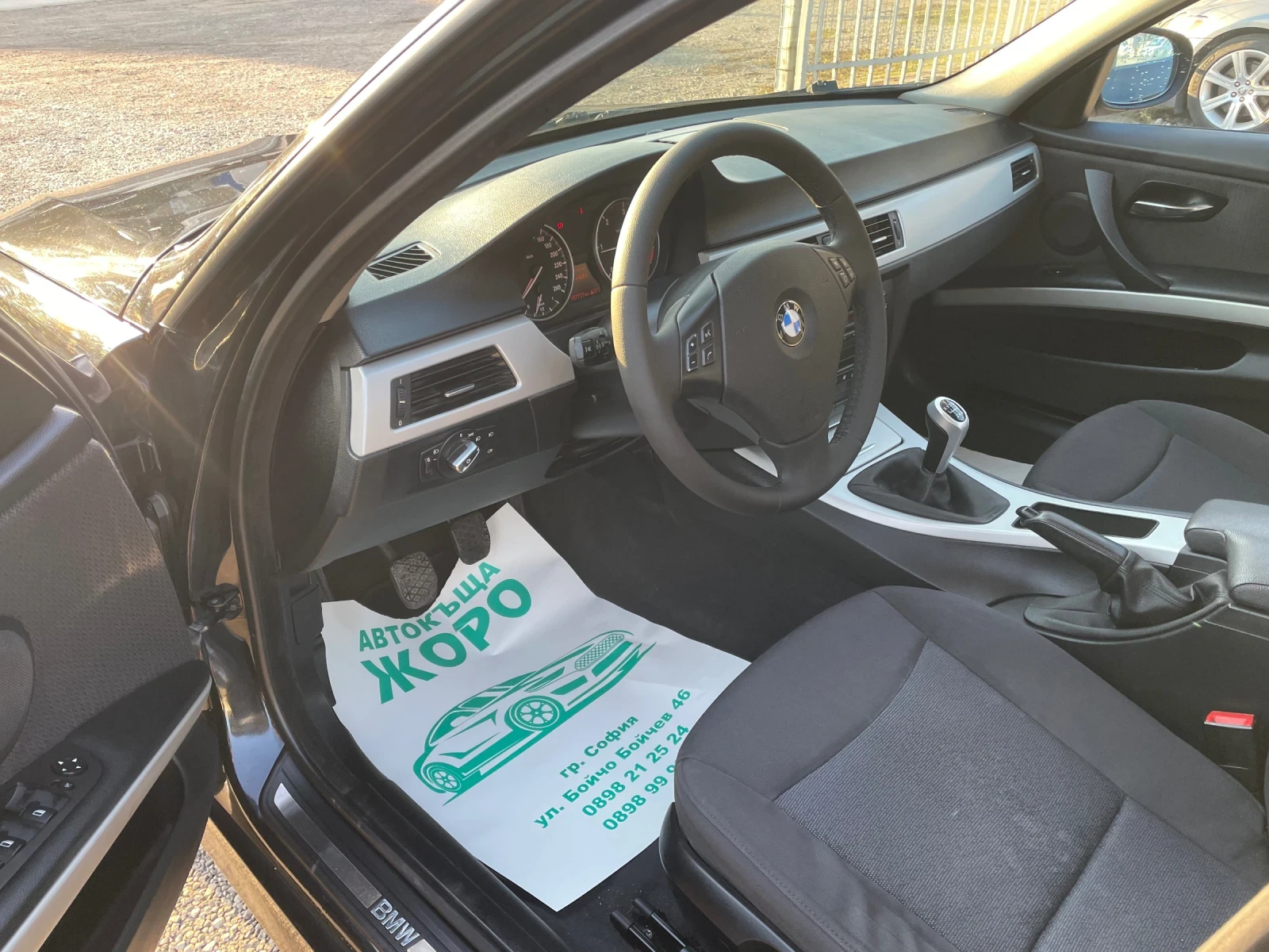 BMW 320 FACELIFT, ANGEL EYES | Mobile.bg � ����������� 14