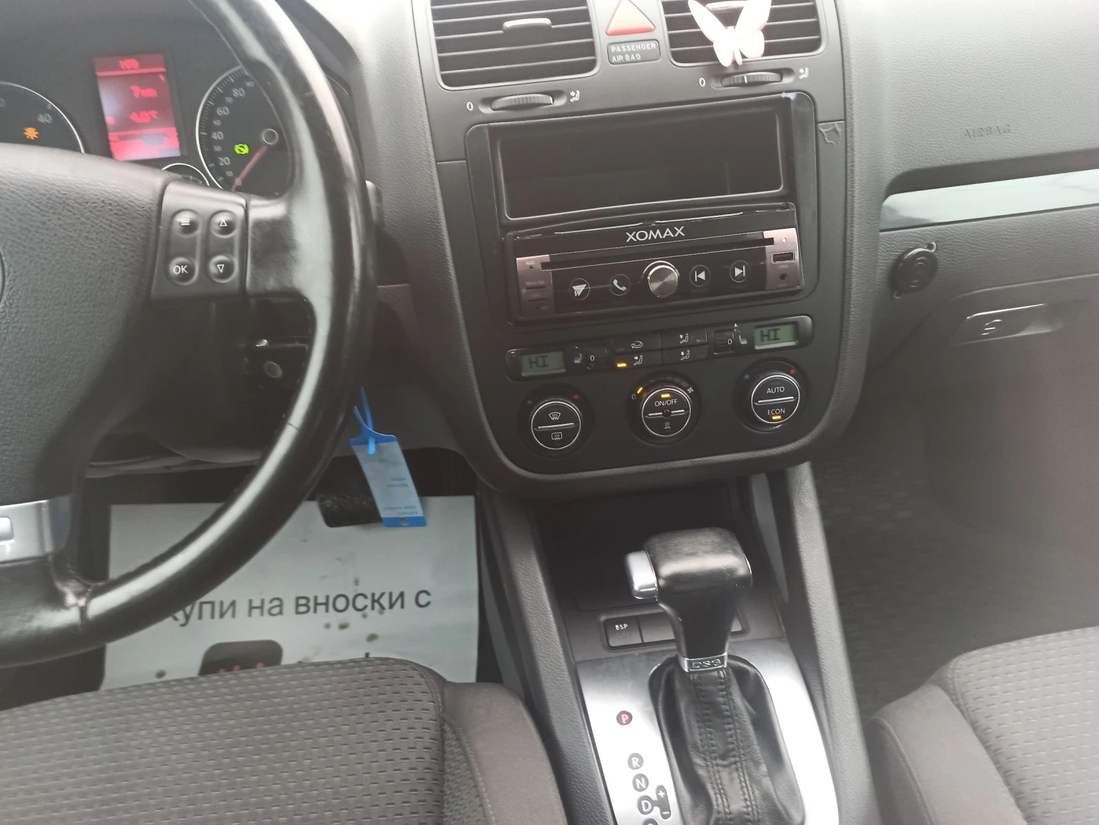 VW Golf 2.0 GT AUTOMAT  | Mobile.bg � ����������� 14