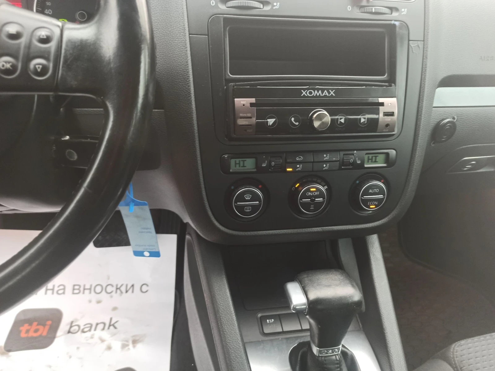 VW Golf 2.0 GT AUTOMAT  | Mobile.bg � ����������� 11