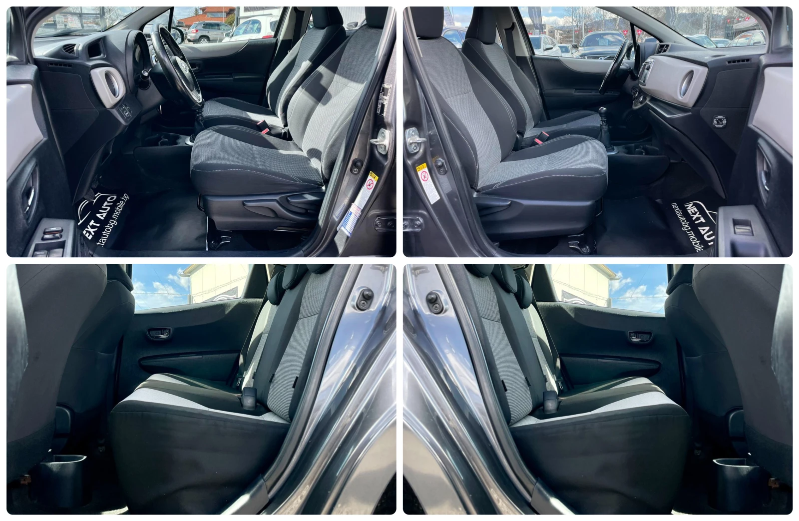 Toyota Yaris 1.4D-4D E5B ���� ������ | Mobile.bg � ����������� 12