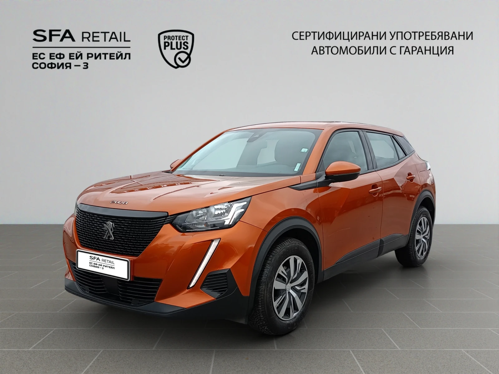 Peugeot 2008 New Line Up ACTIVE 1.2 PureTech 100 BVM6 EURO6 | Mobile.bg � ����������� 1