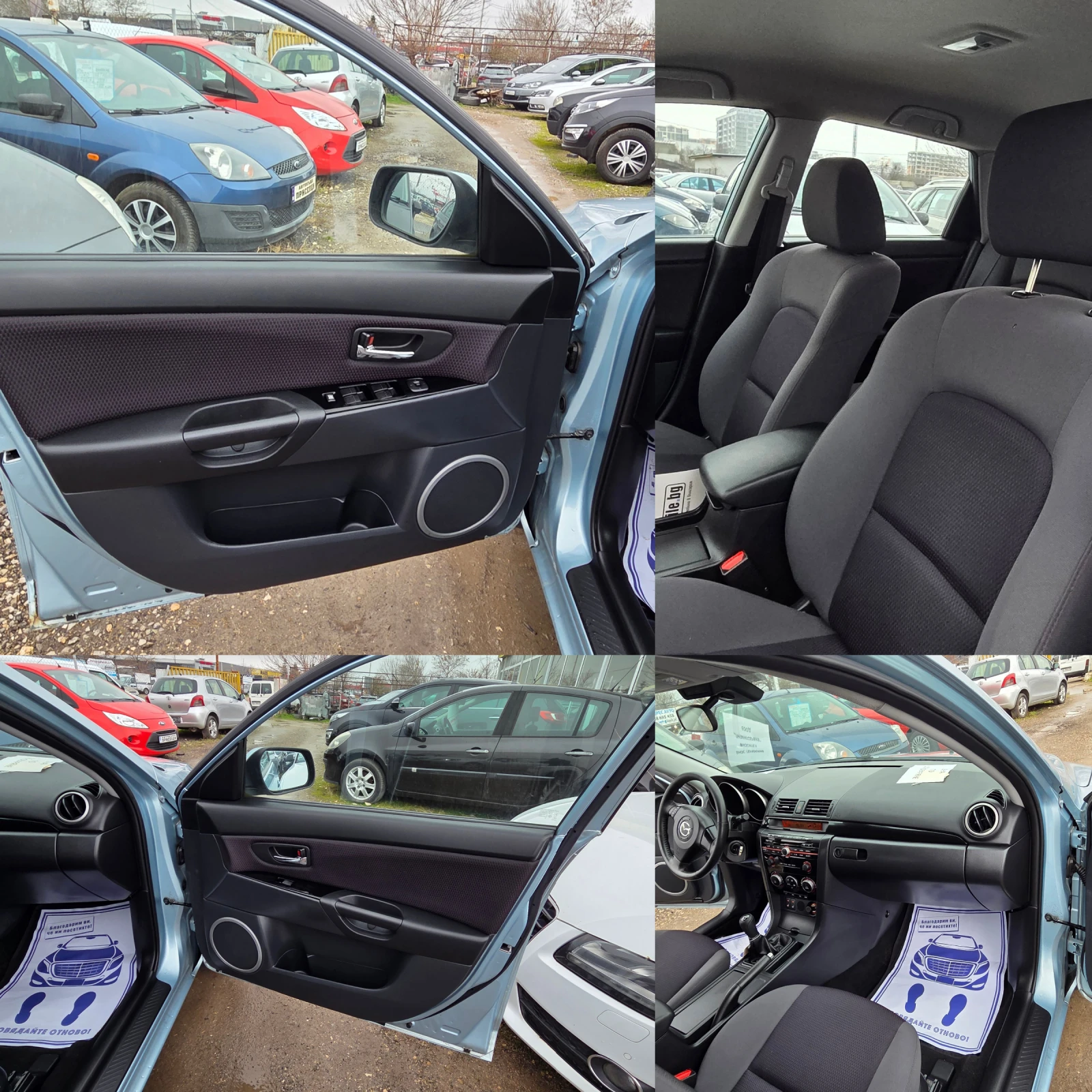 Mazda 3 1.6 ������ ������ FACE | Mobile.bg � ����������� 11
