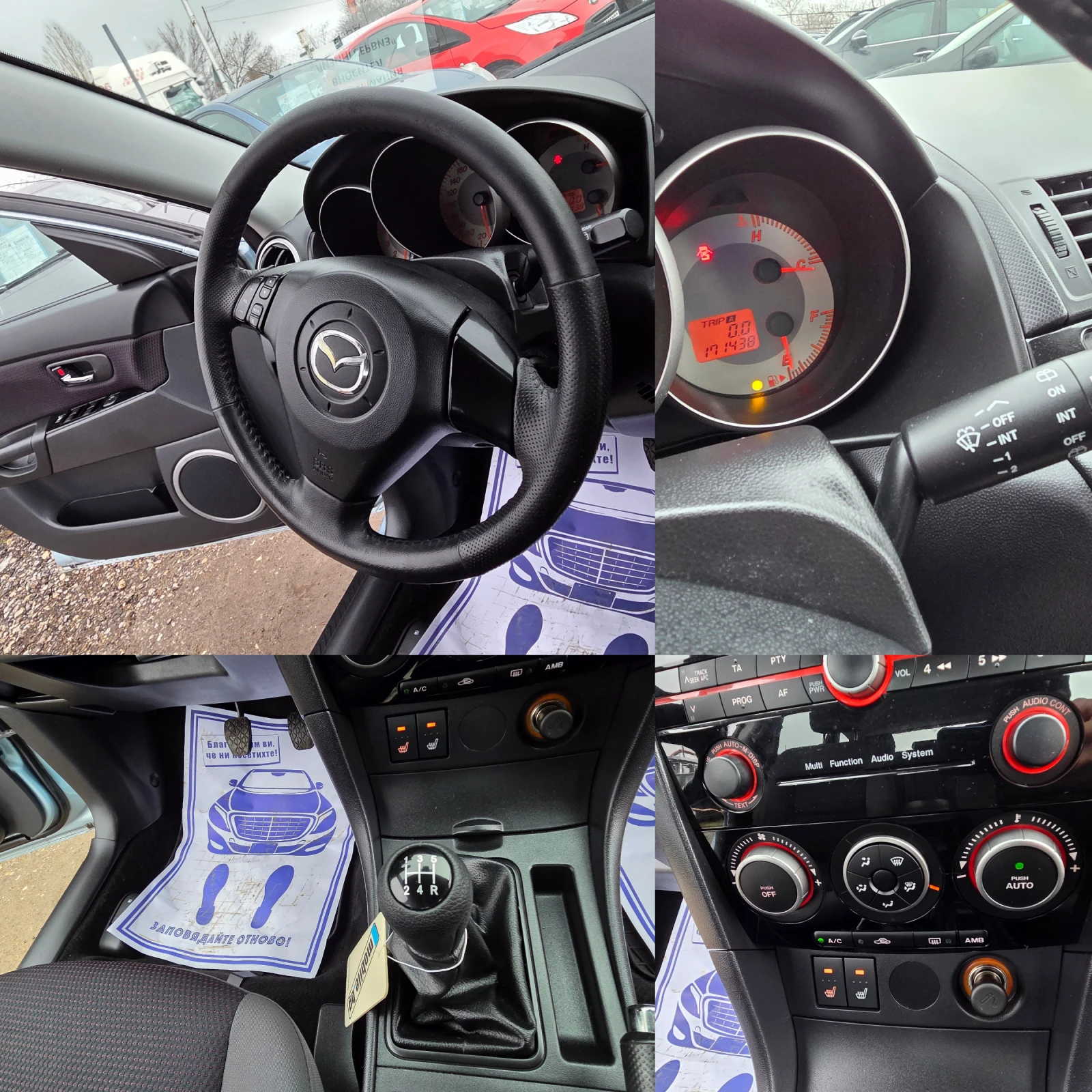 Mazda 3 1.6 ������ ������ FACE | Mobile.bg � ����������� 12