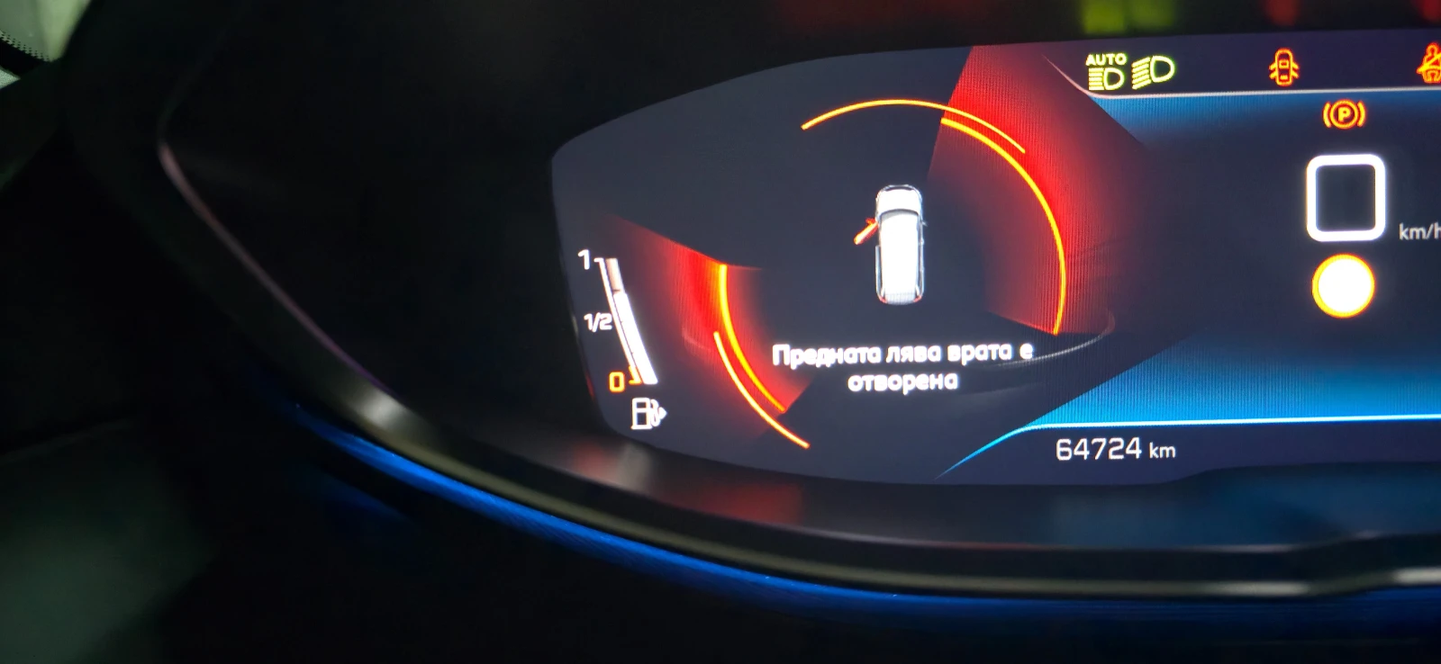 Peugeot 5008 ALLURE PACK 1.5, 6 + 1 , снимка 10 - Автомобили и джипове - 54333115