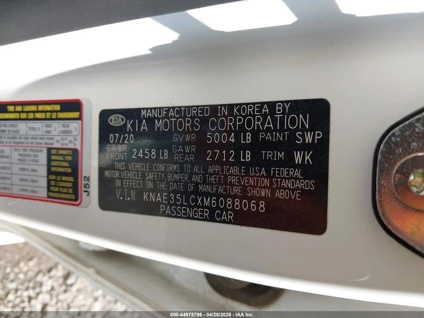 Kia Stinger 3.3l Gt, снимка 9 - Автомобили и джипове - 54860647
