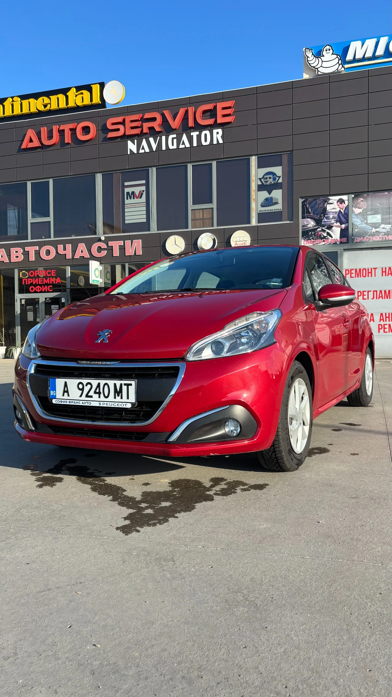 Peugeot 208