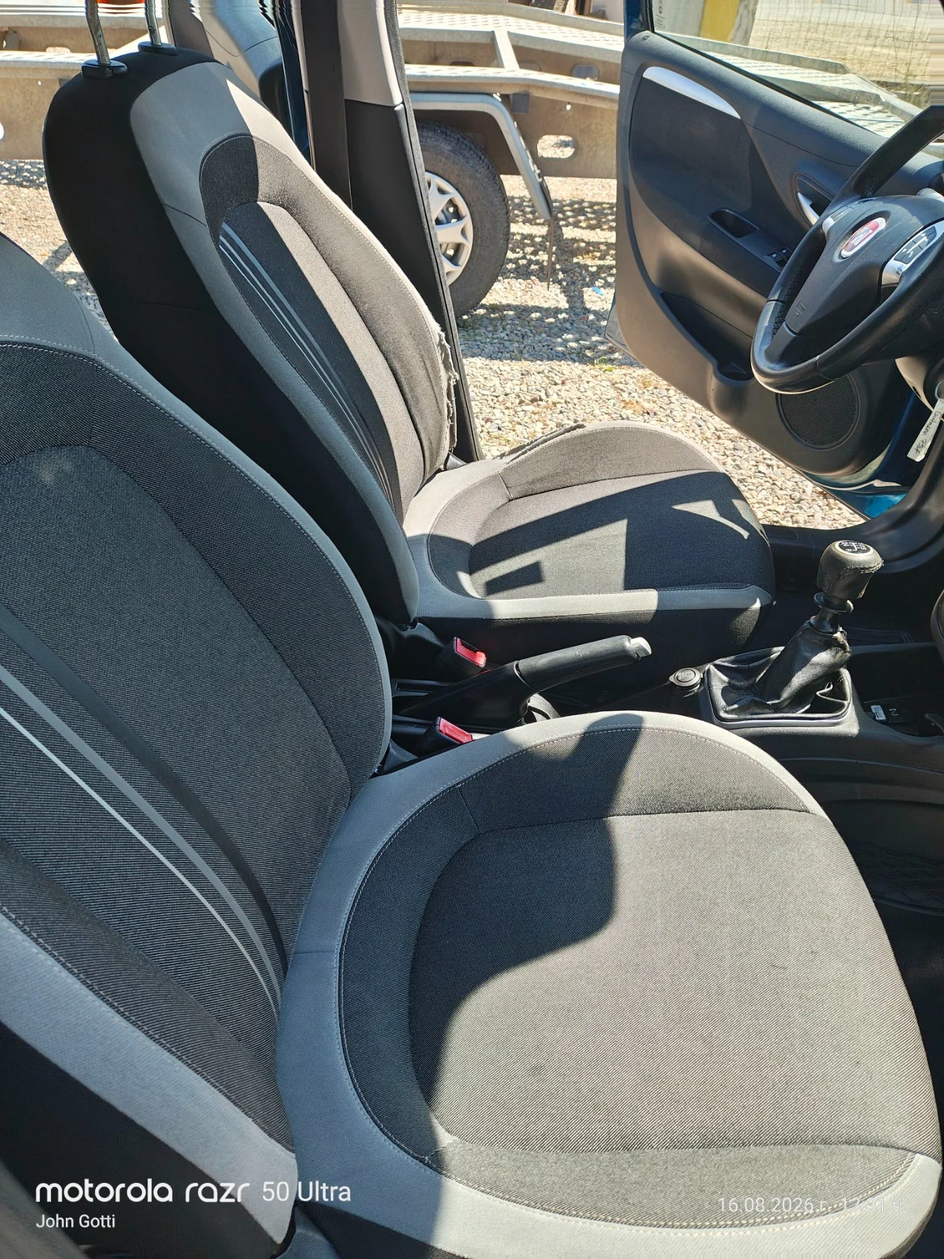 Fiat Punto 1.3i Klimatik 2012�.  | Mobile.bg � ����������� 15