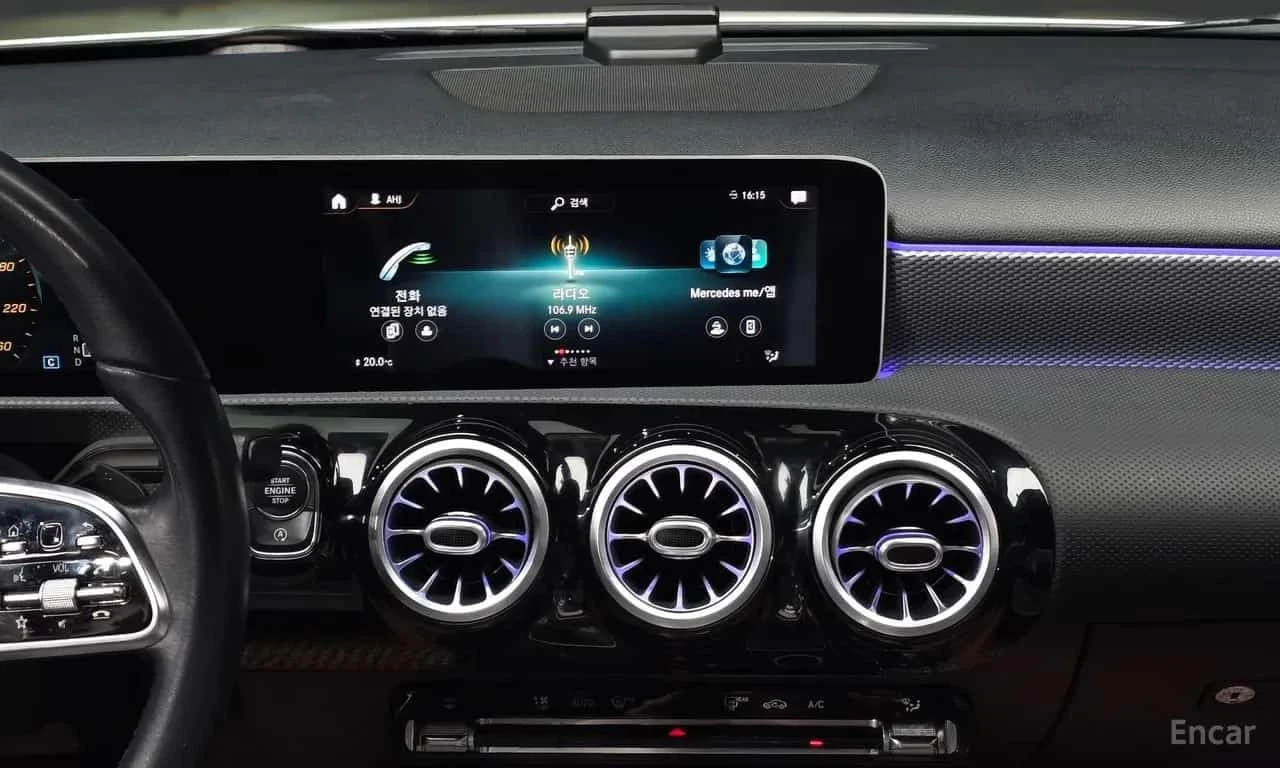 Mercedes-Benz A 220 ��� �����/Sedan/�������/�����/������� | Mobile.bg � ����������� 14