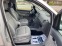 Обява за продажба на VW Caddy Обслужен ~9 999 лв. - изображение 9