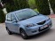 Обява за продажба на Mazda 2 1.3I 16V(75)* НОВ ВНОС*  ~3 999 лв. - изображение 7