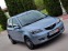 Обява за продажба на Mazda 2 1.3I 16V(75)* НОВ ВНОС*  ~3 999 лв. - изображение 8