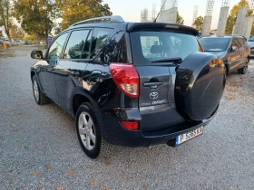 Toyota Rav4 ПРОДАДЕНА!!!, снимка 6