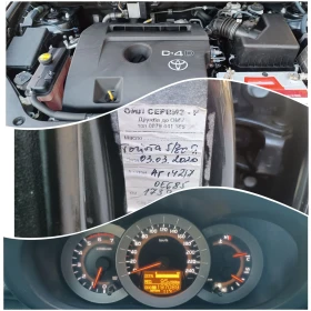 Toyota Rav4 ПРОДАДЕНА!!!, снимка 15