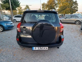 Toyota Rav4 ПРОДАДЕНА!!!, снимка 5