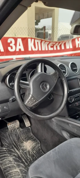 Mercedes-Benz ML 320, снимка 3