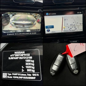 Nissan Juke 1.6i-4X4-TEKNA Edition, снимка 14