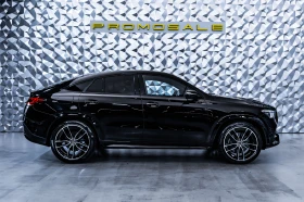 Mercedes-Benz GLE 300 d Coupe 4M AMG* Burmester* Pano, снимка 6
