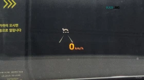 Hyundai Palisade 3.8/PRESTIGE/DRIVE-ASSISTS, снимка 13